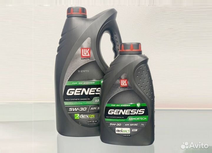Масло lukoil genesis armortech FD 5W-30 1l