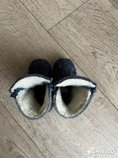 Валенки детские Котофей