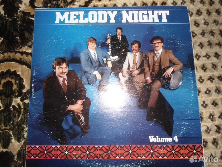 Виниловые пластинки импортные