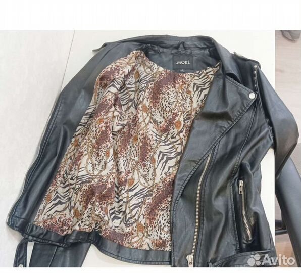 Куртка косуха на переделку