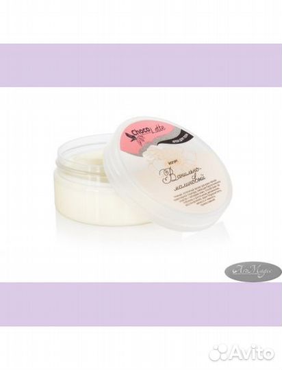 Крем для тела йогурт ванильно-малиновый, TM ChocoL