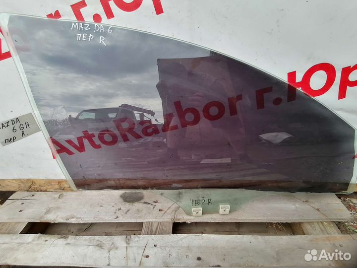 Стекло передней правой двери Mazda 6 GH