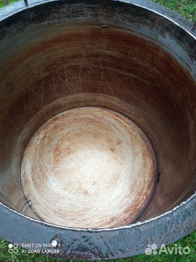 Самогонный аппарат