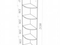 Стеллаж узкий карелия мс 39