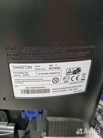 Монитор Samsung Samtron 73V