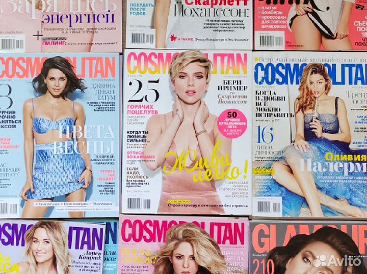 Журналы cosmopolitan