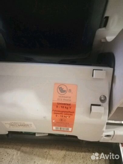 Автокресло britax romer versafix