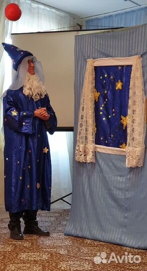 Реквизит для аниматоров