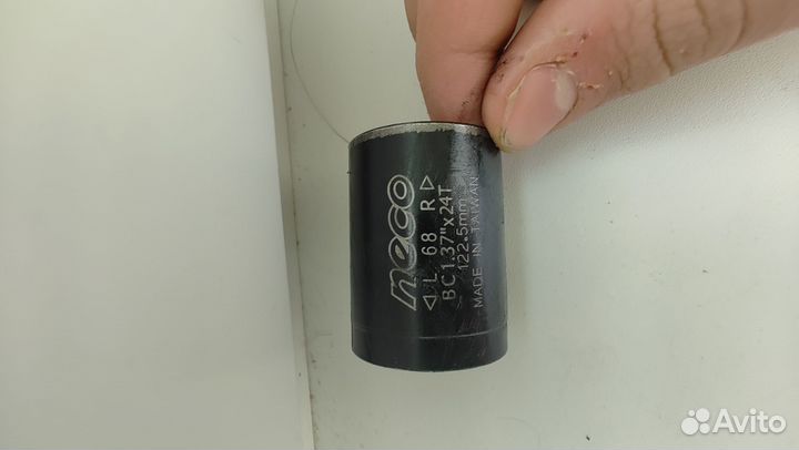 Эксцентрик велосипедный