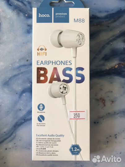 Наушники проводные 3.5mm