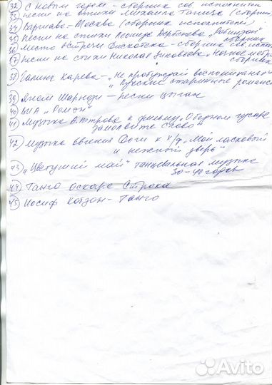 Продам пластинки