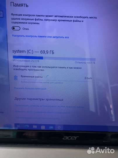 Ноутбук acer aspire 5755g