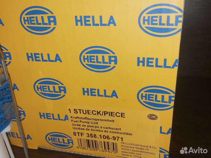 Бензонасос Opel Astra h Zafira B