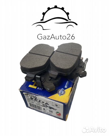 Колодки задние LADA Веста, Калина, Гранта