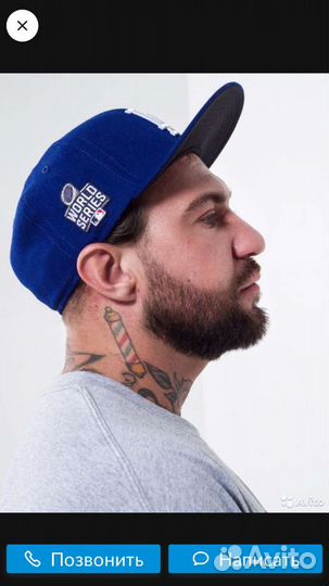 Кепка бейсболка мужская оригинал