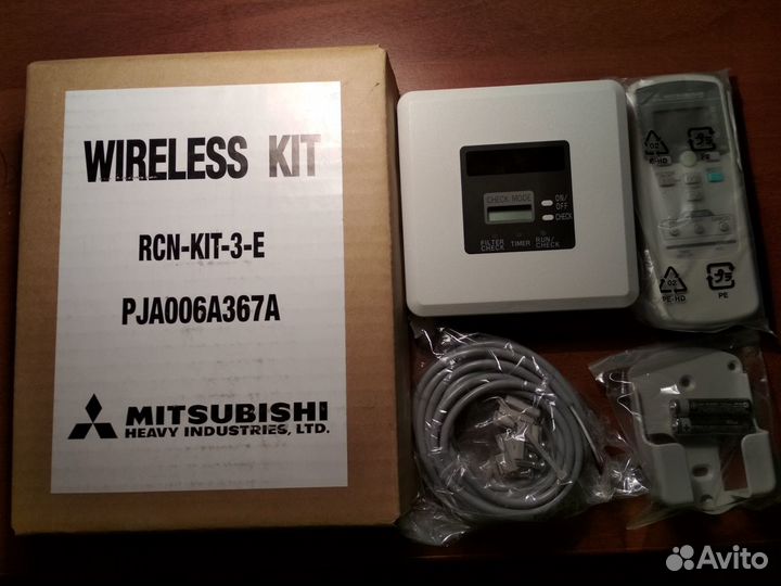 Все пульты Mitsubishi Heavy