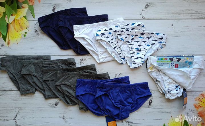 Трусы слипы плавки на мальчика