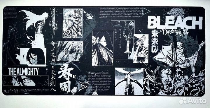 Большой кастомный коврик для мыши жаккард Bleach