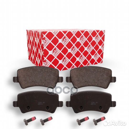 Комплект тормозных колодок, диско febi