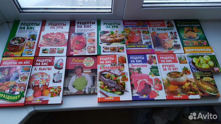 Книги, открытки по кулинарии