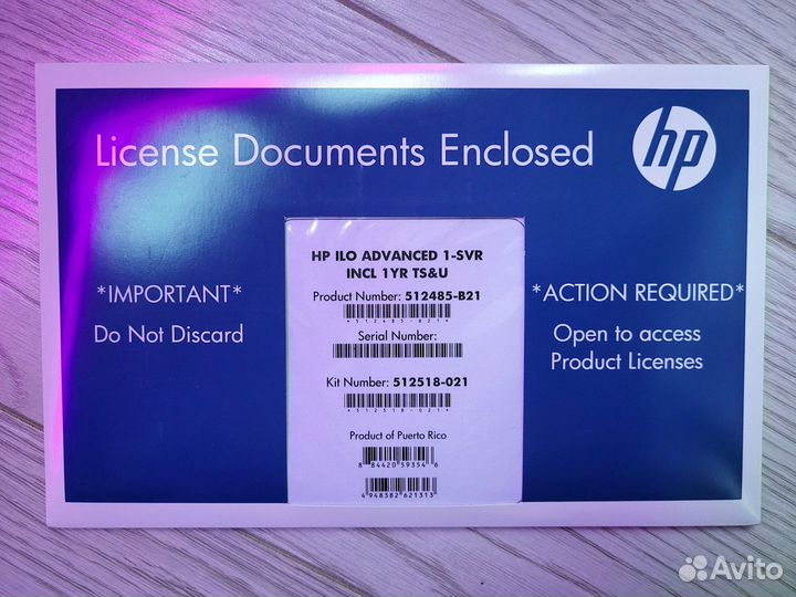 HP iLO Advanced 1-SVR 1YR