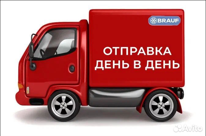 Патрубок системы охлаждения Land Rover LR091800