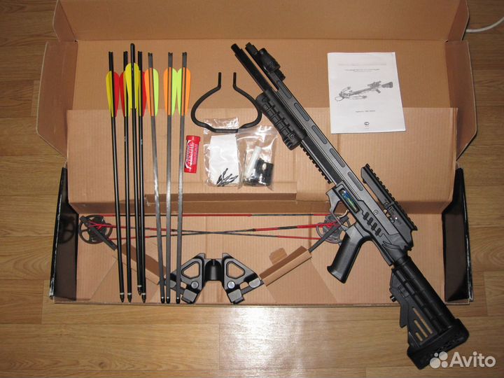 Арбалет блочный Man Kung MK-XB52