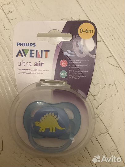 Новая Пустышка Philips Avent Ultra Air 0+, оригина