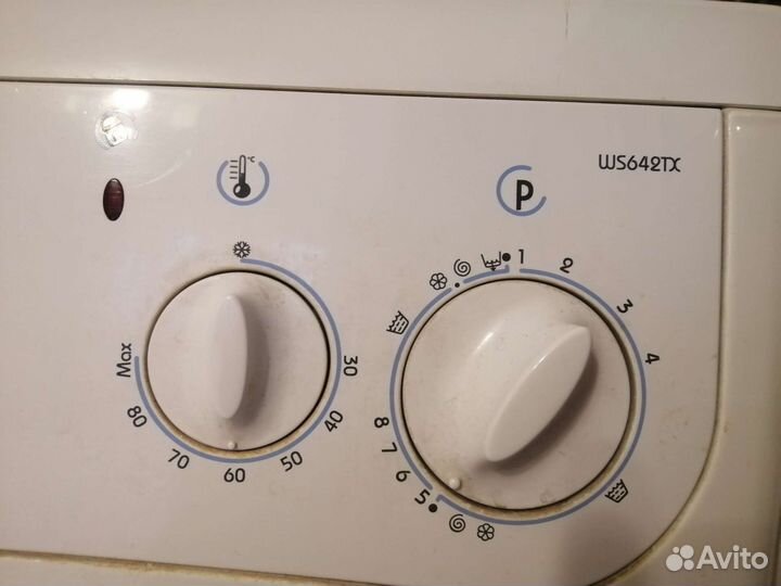 Стиральная машина indesit узкая автомат бу