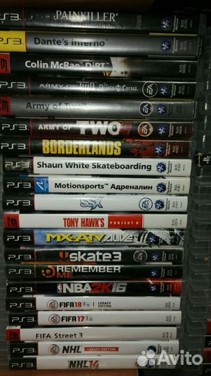 Диски - игры на ps3