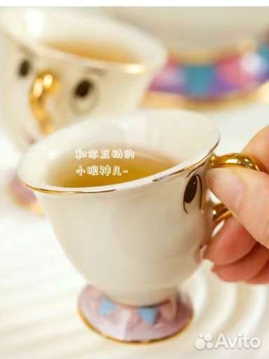 Красавица и чудовище сервиз чашка