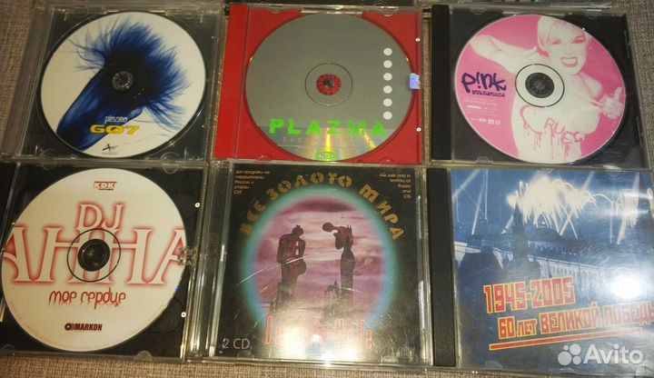 Музыкальные диски CD