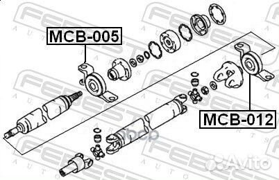 Подшипник подвесной карданного вала (mitsubishi