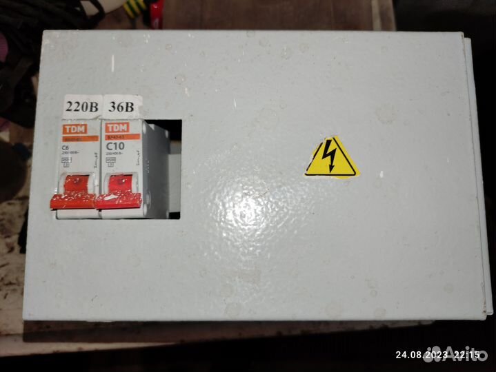 Понижающий трансформатор тока 220V на 36V
