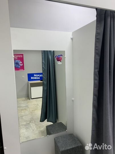 Пункт выдачи ozon