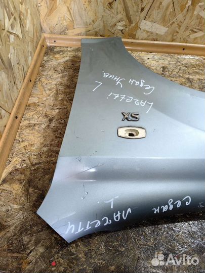 Крыло Левое Переднее Шевроле Лачетти Седан бу ориг