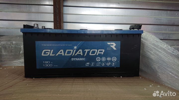 Аккумуляторы 190 с гарантией
