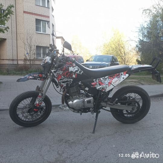 Baltmotors motard 250