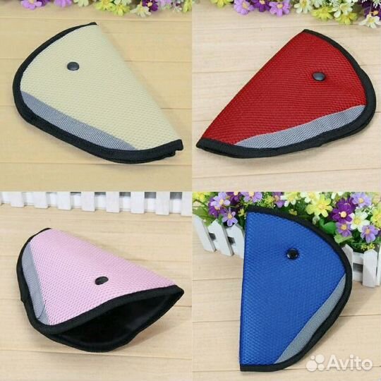 Удерживающее устройство новое