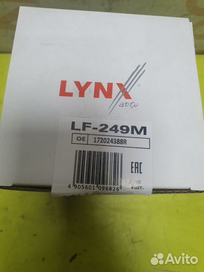 Топливный фильтр новый LADA Largus Renault Logan D