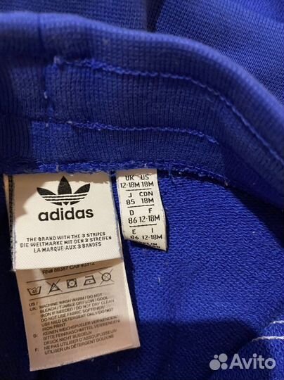 Спортивный костю adidas