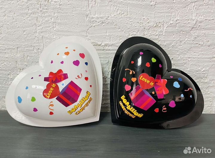 Шоколадное сердце Love is