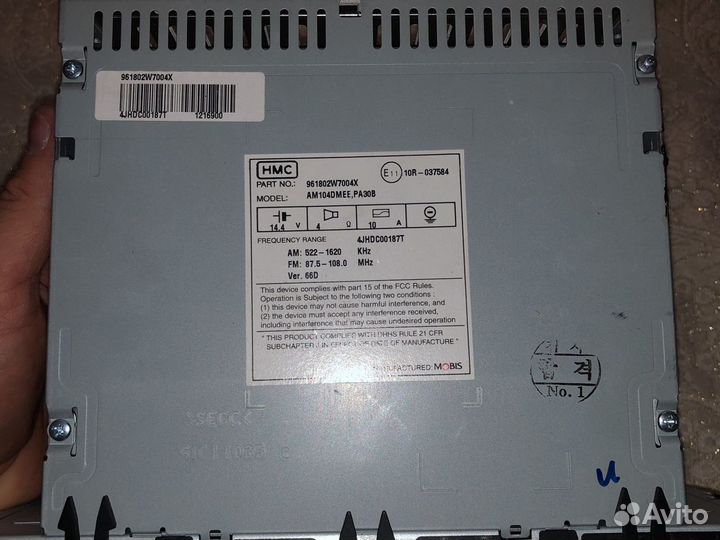 Магнитола на Hyundai Santa Fe3