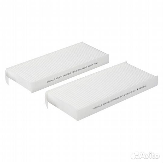 Фильтр для а / м baic bj40 (19) (салон.) (2шт.) (crv55262)