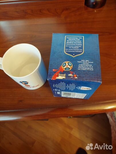 Кружка олимпийская