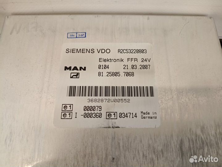 Блок электронный FFR Man TGA, Man TGS, Man TGX