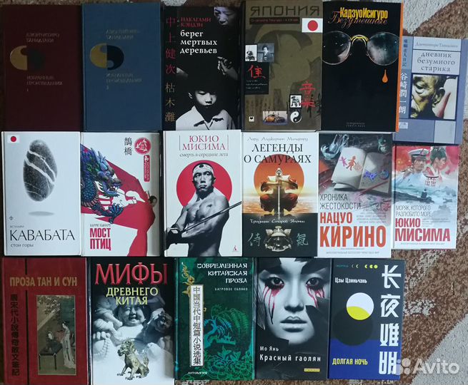 Современная лит-ра, Митин журнал, Colonna, Япония