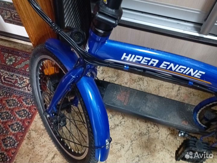 Электровелосипед