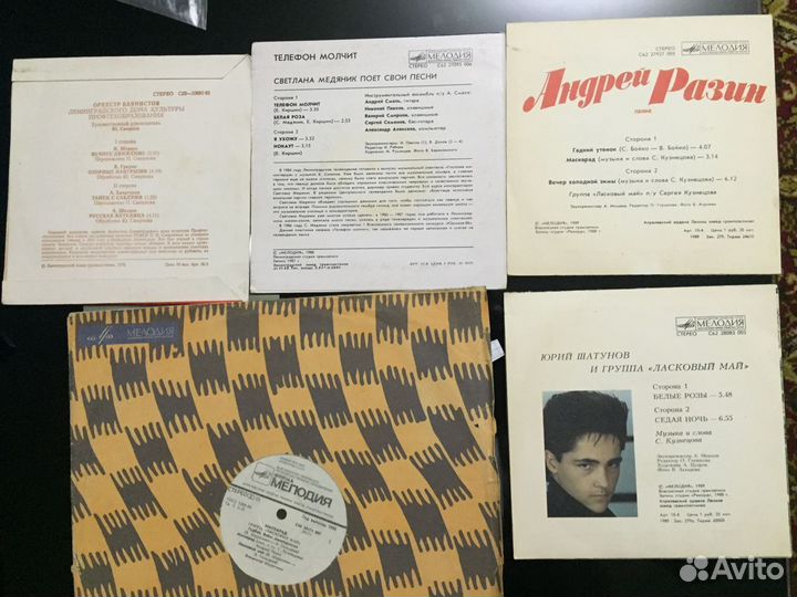 Юрий шатунов