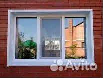 Пластиковые окна и двери